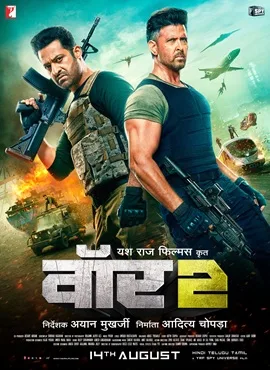 War_2_official_poster