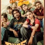 539443153_752446694238266_1592849580407196812_n