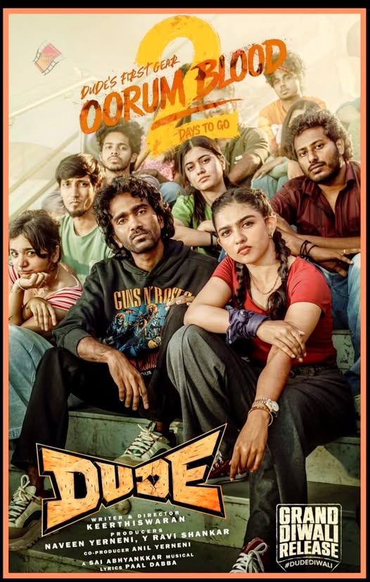 539443153_752446694238266_1592849580407196812_n