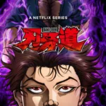 baki-dou netflix anime 2026