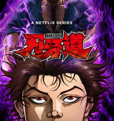 baki-dou netflix anime 2026