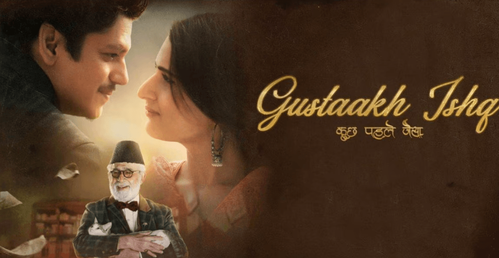 Gustaakh Ishq