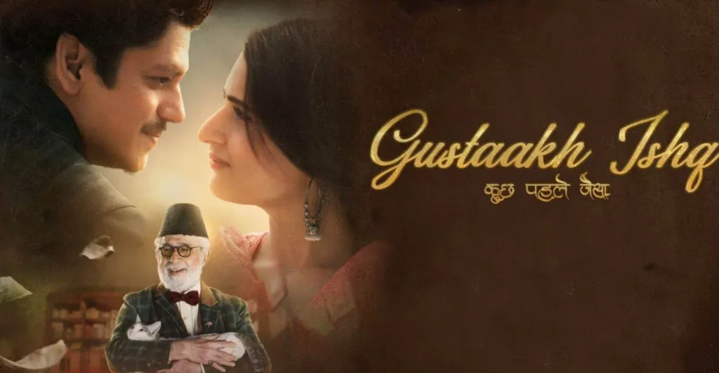 Gustaakh Ishq