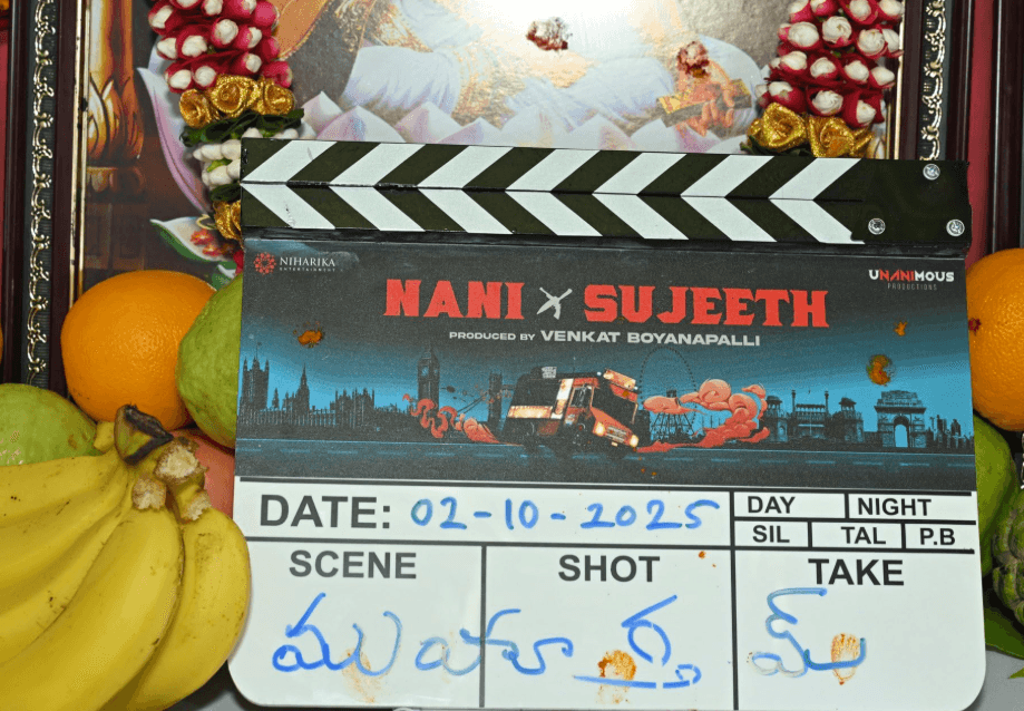 Nani’s Bloody Romeo images