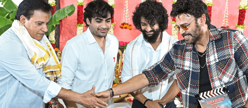 Nani’s Bloody Romeo images