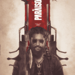 Nani The Paradise movie