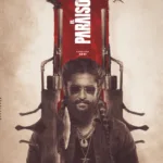 Nani The Paradise movie