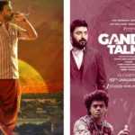 Gandhi Talks & Om Shanti Shanti Shantihi OTT Release: Where to Watch