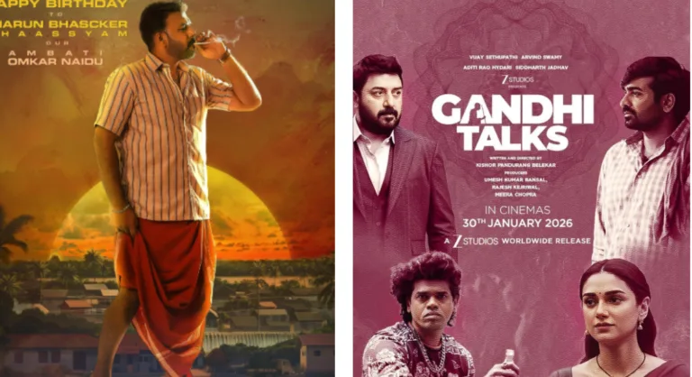 Gandhi Talks & Om Shanti Shanti Shantihi OTT Release: Where to Watch